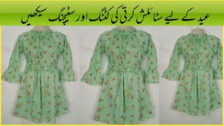 Very beautiful And New style Designer Girls Kurti Design Cutting And Stitching 2024 Easy Way [upl. by Adihaj401]