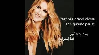 encore un soir  celine dion  مترجمة للعربية  سيلين ديونlyricparoles [upl. by Gabbey]