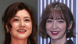 藤原紀香・篠田麻里子の大手芸能プロ「年内廃業」 “マネジャーは2人のみ”の窮状…直撃電話で聞こえてきた“音声” [upl. by Hayley]