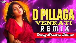 o pillaga venkatesh full song Dj song Edm Dhol mix trending o pillaga venkati full song [upl. by Nidnarb477]