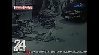 24 Oras 19anyos na lalaki patay sa pananaksak sa gitna ng rambol [upl. by Lenra61]