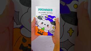 Pochacco Halloween blindbag 🎀 papersquishy paperdiy papercraft diy craft sanrio [upl. by Pearman]