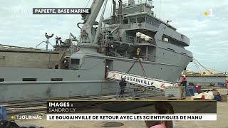 Le Bougainville navire multimissions de retour sur Papeete [upl. by Amaty]