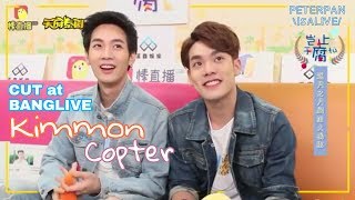 KimmonCopter  CUT at Bang Live 2moonstheseries [upl. by Gurevich]