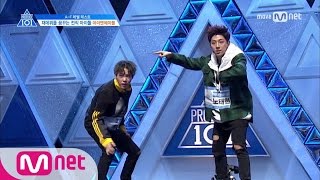 PRODUCE 101 season2 단독2회 최초 all Aㅣ아더앤에이블 노태현하성운 170414 EP2 [upl. by Atrebor]