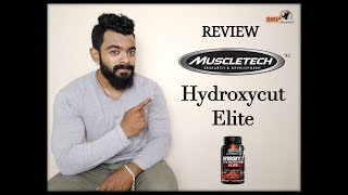 Review  Muscletech Hydroxycut Elite Fat Burner  Hindi   SKP Fitness [upl. by Ericha]