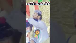 Abdullah al amin shorts waz 2024 alaminwaz shortsvideo viralshorts wazmahfil shorts [upl. by Einnal510]