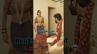 Real Suhagrat Documentary😎 Kiskis ki shadi hone wali he yahan  👻 bride groom couple wedding [upl. by Choong]