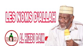 Cheikh Yacoub DoucoureLes Noms DALLAH [upl. by Idelson389]