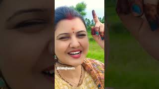 mai sunau tumhe baat ek raat ki l short video l rinkujha rinkujhavats [upl. by Annek]