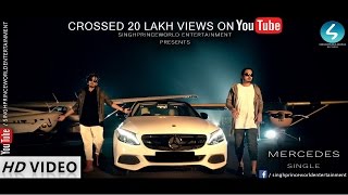 Simran  Amli  Mercedes Official Music Video  New Punjabi Song  Spw Records [upl. by Triplett]