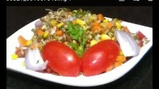 Horse Gram Sprouts Salad  Ulava Molakala Salad  KA Recipes [upl. by Hasseman29]