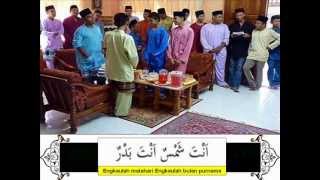 Marhaban Baraan amp Doa Ziarah Hari Raya [upl. by Asirb268]