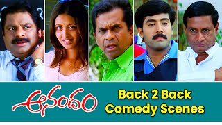 Anandam Movie Back 2 Back Comedy Scenes  Anandam Movie  ETV [upl. by Aleihs]