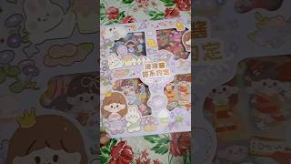 ✨ Kawaii stickers Journal ✨  kawaii shorts journal scrapbooking journalwithme journaling [upl. by Amoreta]