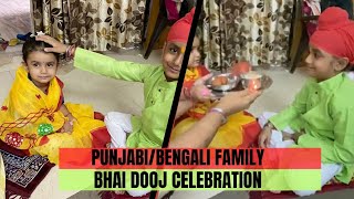 Bhai dooj  Bhai phota special littlesardarjivlogs18 [upl. by Mihsah124]