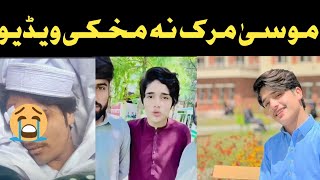 Musa Khan Last Video  student of university of malakand latest update [upl. by Ylrebmyk551]