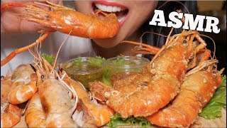 ASMR JUMBO DEEP FRIED BBQ TIGER PRAWNS Eating Sounds  SASASMR [upl. by Sternick]