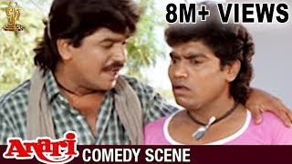 Anari Comedy Scenes  Johny Lever Hilarious Comedy Scene  Karishma Kapoor  Venkatesh [upl. by Aserehc]