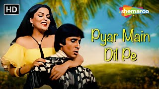 Pyar Mein Dil Pe Maar De Goli  Mahaan 1983  Amitabh Bachchan amp Zeenat Aman  Kishore Kumar [upl. by Ahsinot]