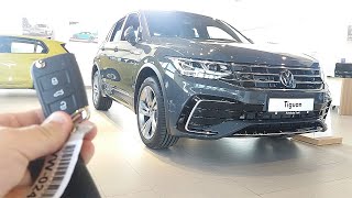 2021 Volkswagen Tiguan RLine 4motion 20 TDI 110 kw 150hp Visual Review [upl. by Reggy]