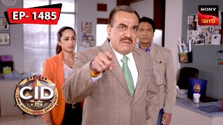 Daya  The Murderer  CID Bengali  Ep 1485  Full Episode  25 February 2024 [upl. by Veradis]