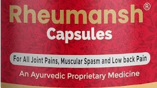 rheumansh capsule uses in hindi rheumansh capsule ke fayde or nuksaan [upl. by Amersham]