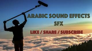 Metro cairo subway with Local Arab humming SFX HQ Egypt مؤثرات صوتية [upl. by Kirkpatrick]