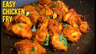 chicken fry EASY CHICKEN FRY చికెన్ వేపుడు [upl. by Bergin]