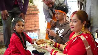 Shree Jay Subedi Bratabandh Full Video [upl. by Aikyt510]