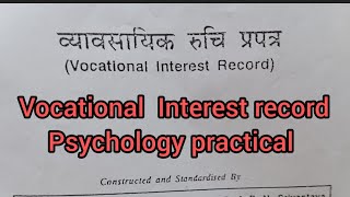 vocational intrest record practical psychologypractical practical [upl. by Sedda]