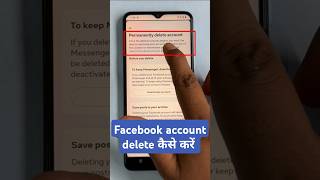 facebook ka account delete kaise kare  fb account delete kaise kare  shorts ytshorts [upl. by Sandye221]