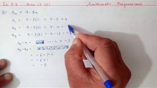 Chapter5 Ex53 Q9101112 Arithmetic Progressions  Ncert Maths Class 10  Cbse [upl. by Kampmann972]