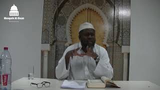 Lexégèse de la sourate AlMoulk Part1  Cheikh Moussa [upl. by Ahsiugal564]