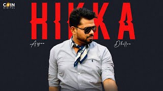 New Punjabi Song 2024  Hikka Full Album Arjan Dhillon amp Mxrci  Latest Punjabi Song 2024 [upl. by Lleinad]