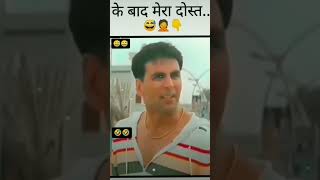 Akshay Kumar ka pasa [upl. by Goober]