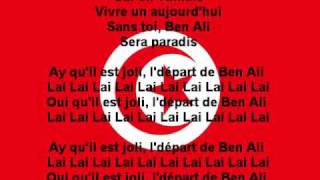 L DÉPART DE BEN ALI [upl. by Berard]