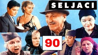 Seljaci 90 epizoda  Ženski klub [upl. by Gerik]