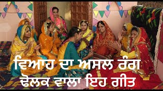 traditional punjabi song Sukhi Brar i Vimpy parmar Director Ravinder Ranguwaldance live [upl. by Bornie627]