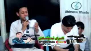 shirwan banai rzgar sharafkandi 2013 bashi 1 [upl. by Alaaj724]