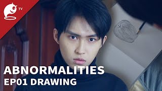 Abnormalities｜EP01 Drawing｜Original Short Horror Series｜Abnormal TV【不思異：辭典】EP01畫畫 [upl. by Frans]