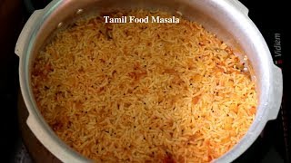 அரிசி பருப்பு சாதம் செய்வது எப்படி  Arisi Paruppu Sadam Recipe  Tamil Food Masala [upl. by Annodahs]