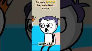 Bap ne ladke ki Class le li comedy animatedcartoon funny funnymoment funnyscenes funnyseries [upl. by Ahtnama]