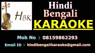 Chokhe Choke Kotha Bolo  Karaoke  Asha Bhosle  RD Burman [upl. by Areek]