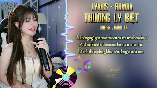 Thương Ly Biệt  RumBa   Oanh Tạ RUMBA [upl. by Alex]