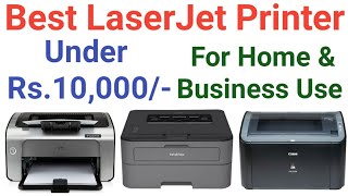 Best LaserJet Printer Under 10000 in India  Best LaserJet Printer For Home amp Business Use [upl. by Arimay]