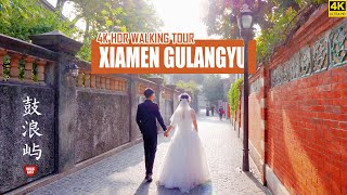 Walking In Xiamens Gulangyu Island  Garden On The Sea  4K HDR  Fujian  厦门  鼓浪屿 [upl. by Nosiddam20]