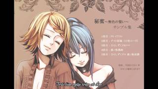 Vietsub  Alluring Secret  White Vow  Hatsune Miku [upl. by Janith717]