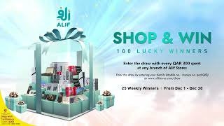 Shop and Win at Alif Stores this Season  Raffle Draw  Alif Stores Qatar [upl. by Dur]