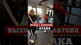 fy boxing learntobox howto mma boxning boksing muaythai boxinglessons fighter [upl. by Czarra859]